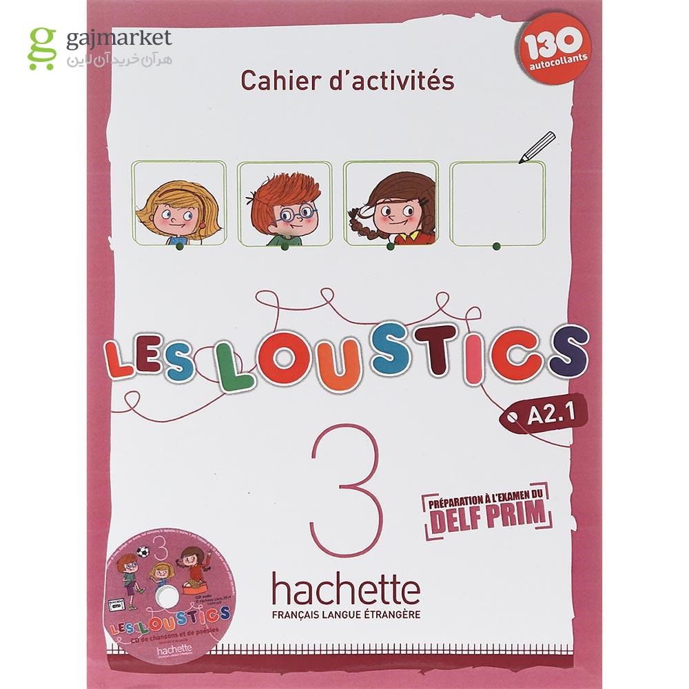 تصویر از Les Loustics 3 Livre de L'eleve + Cahier d'activites