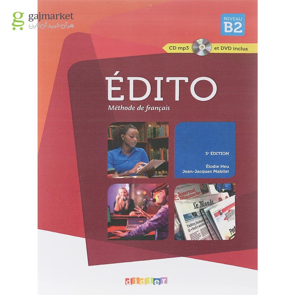 تصویر از Edito B2 3e edition Livre de L'eleve + Cahier d'activites