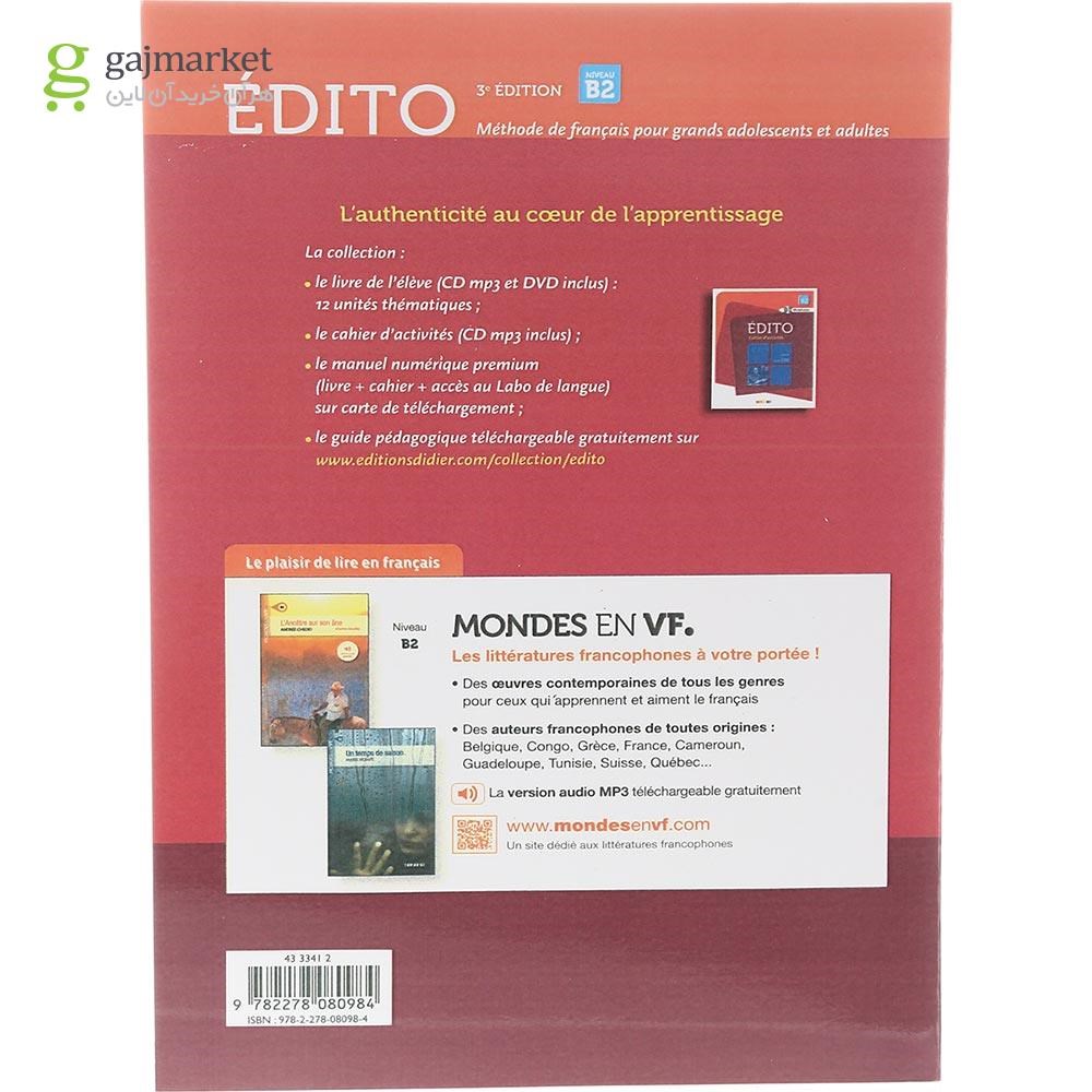 تصویر از Edito B2 3e edition Livre de L'eleve + Cahier d'activites