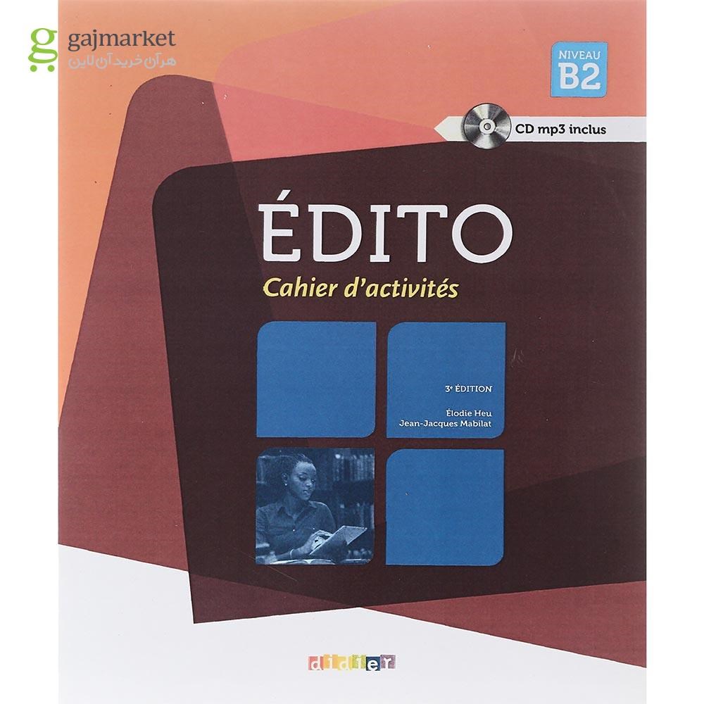 تصویر از Edito B2 3e edition Livre de L'eleve + Cahier d'activites