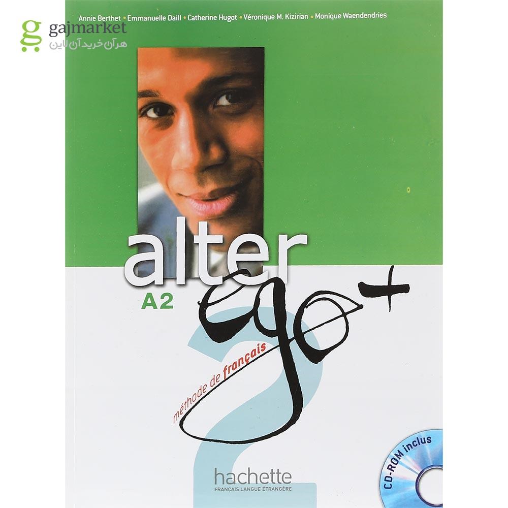 تصویر کتاب Alter Ego Plus 2
