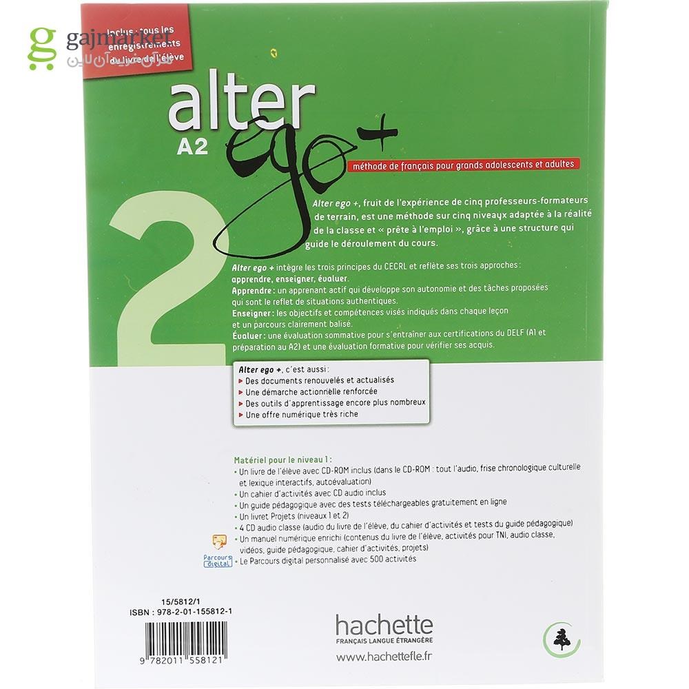 تصویر کتاب Alter Ego Plus 2