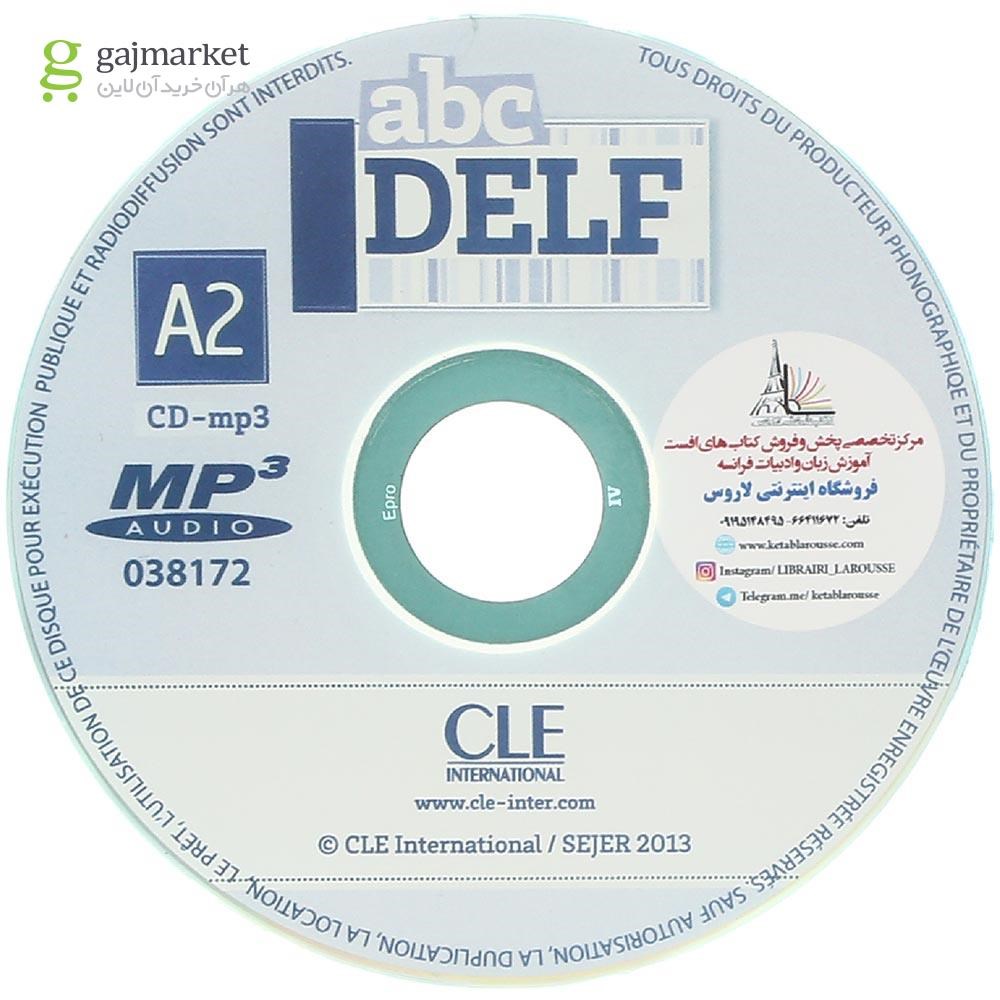 تصویر از ABC DELF A2