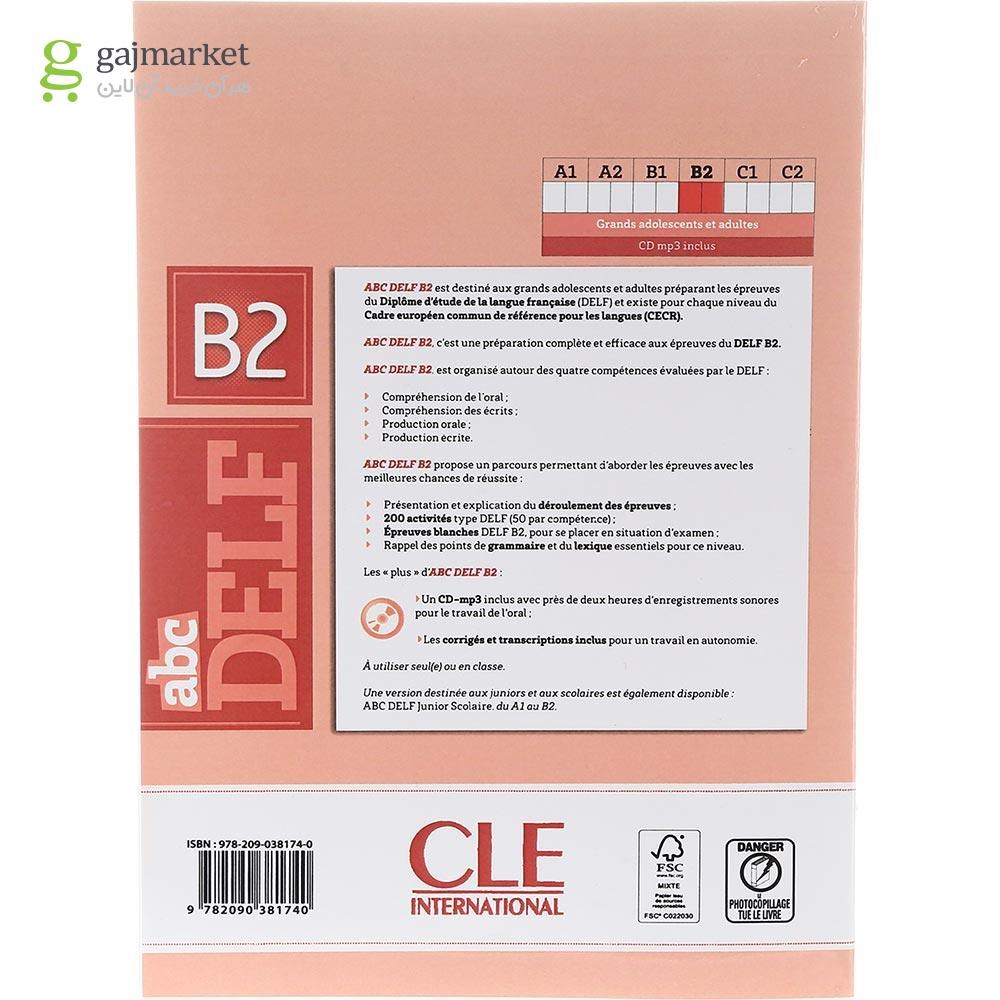 تصویر از ABC DELF B2