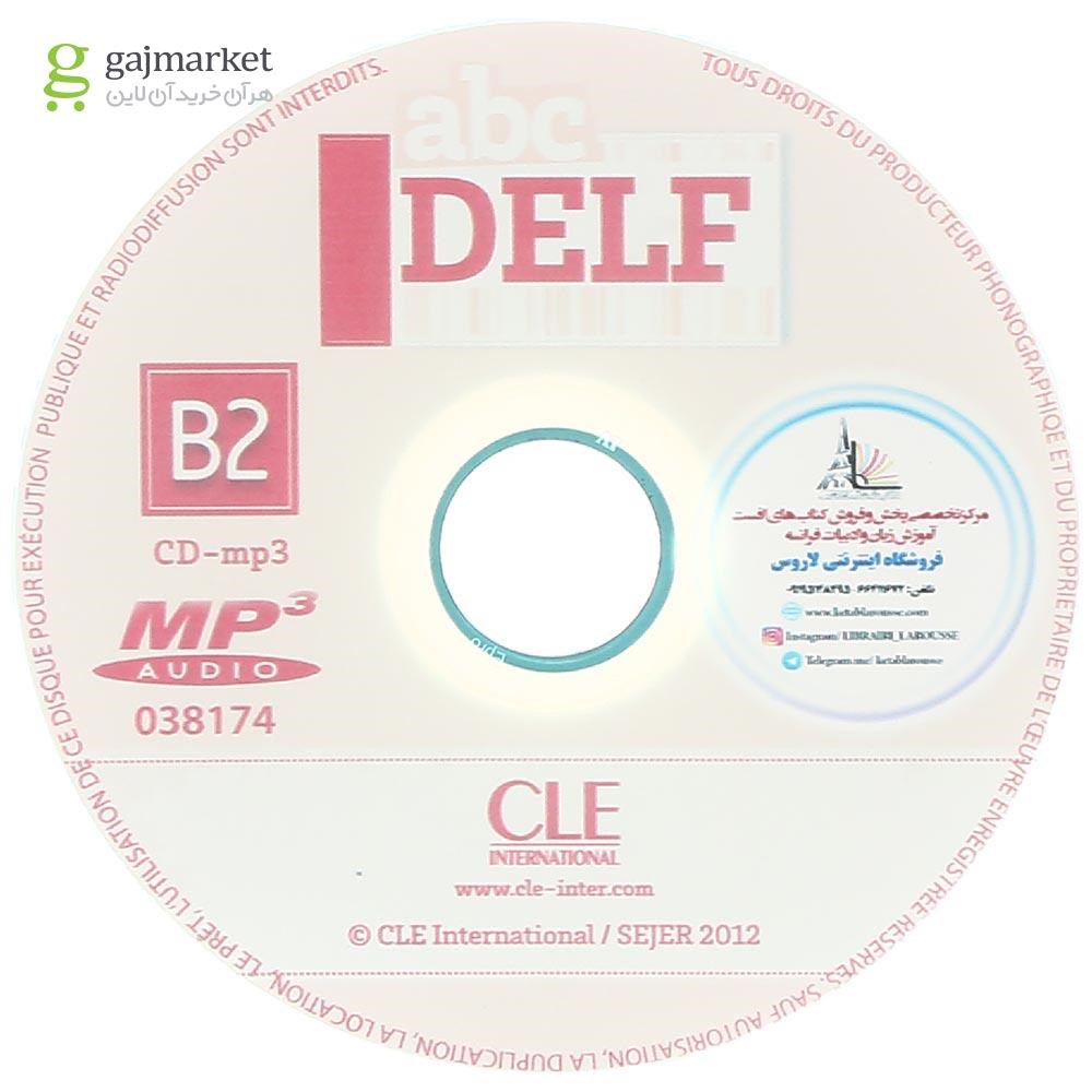تصویر از ABC DELF B2