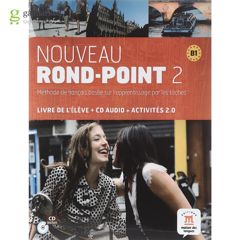 تصویر از Noveau Rond Point 2 Livre de L'eleve + Cahier d'activites