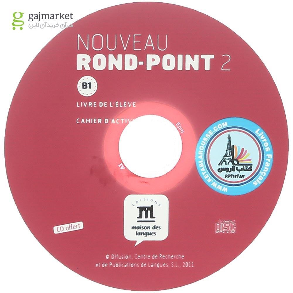 تصویر از Noveau Rond Point 2 Livre de L'eleve + Cahier d'activites