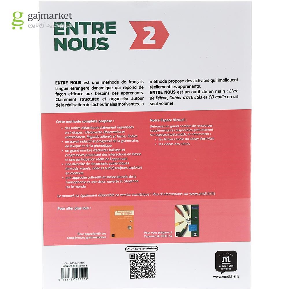 تصویر از Entre Nous 2 Livre de L'eleve + Cahier d'activites 