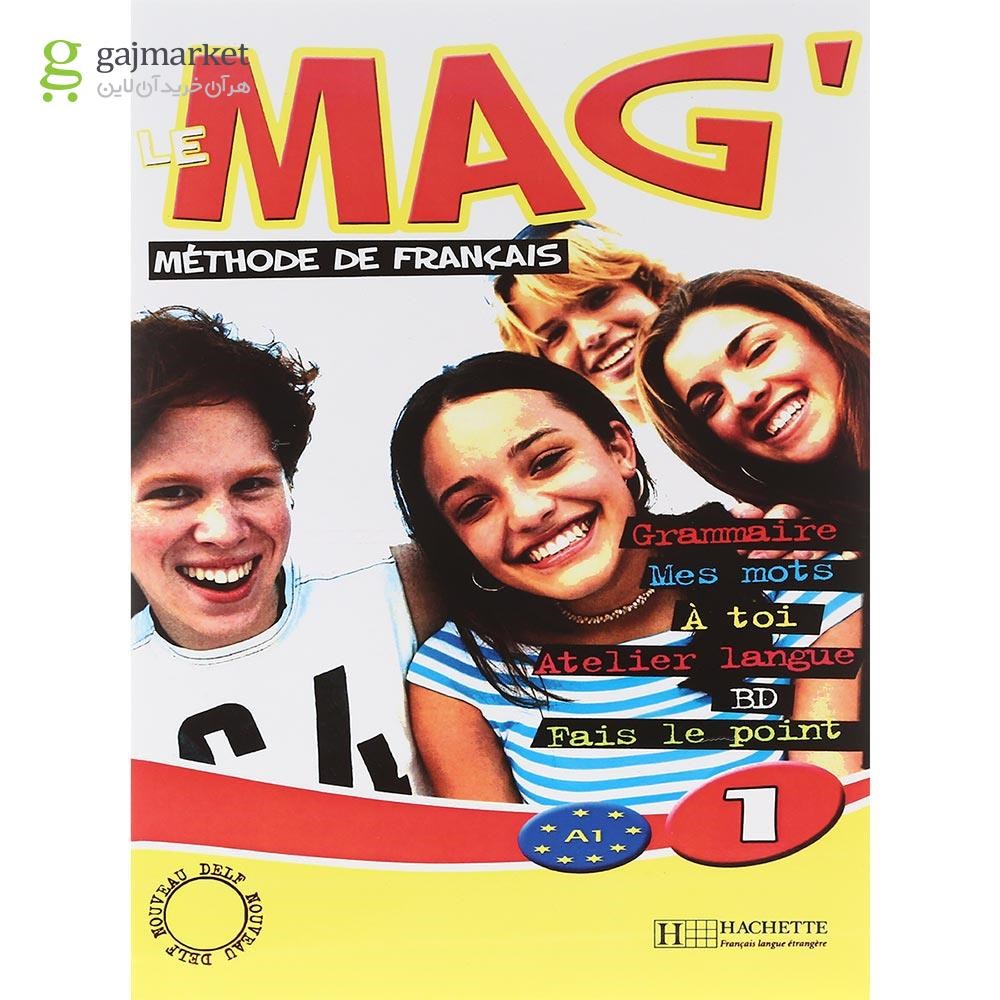 تصویر از Le Mag 1 Livre de L'eleve + Cahier d'exercices