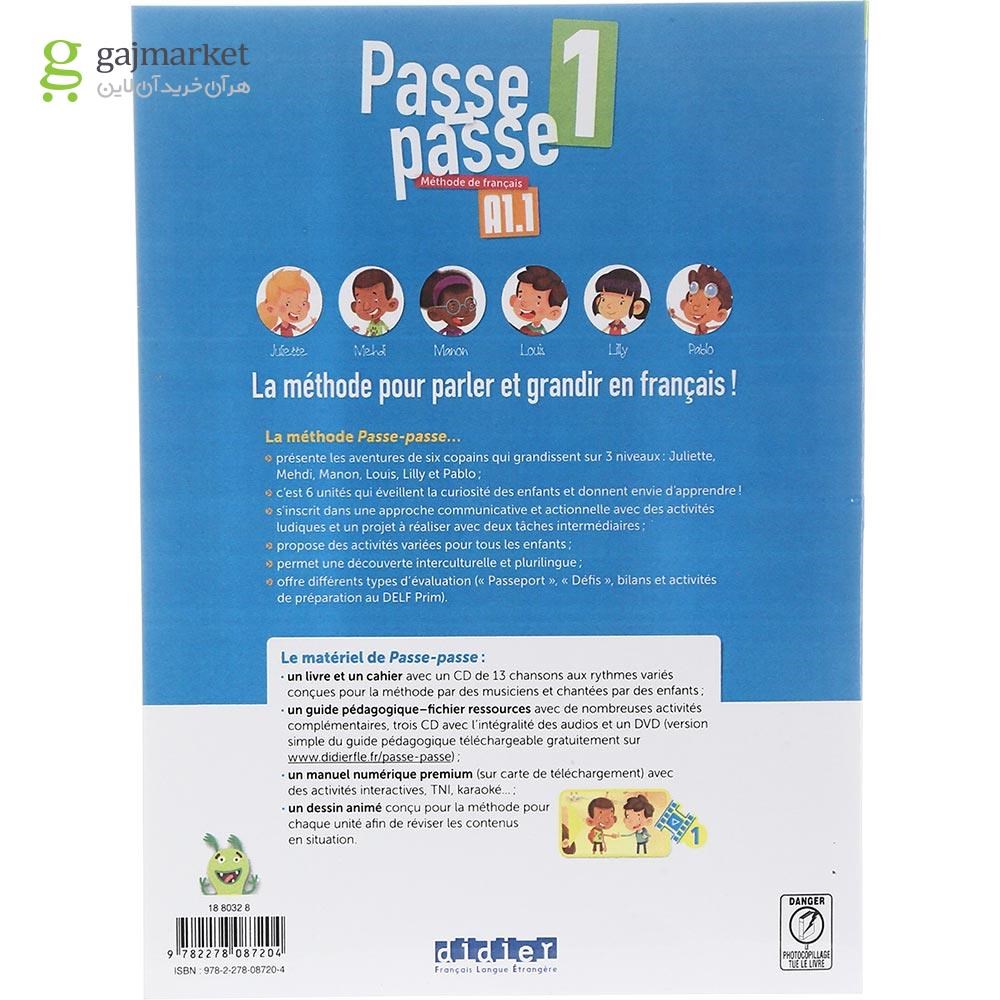 تصویر از Passe passe 1 Livre de L'eleve + Cahier d'activites