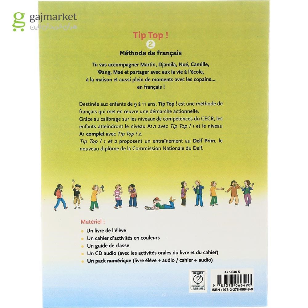 تصویر از Tip Top 2 Livre de L'eleve + Cahier d'activites