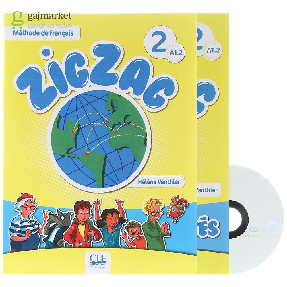 تصویر از Zigzag 2 Livre de L'eleve + Cahier d'activites