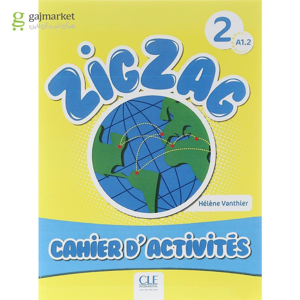 تصویر از Zigzag 2 Livre de L'eleve + Cahier d'activites