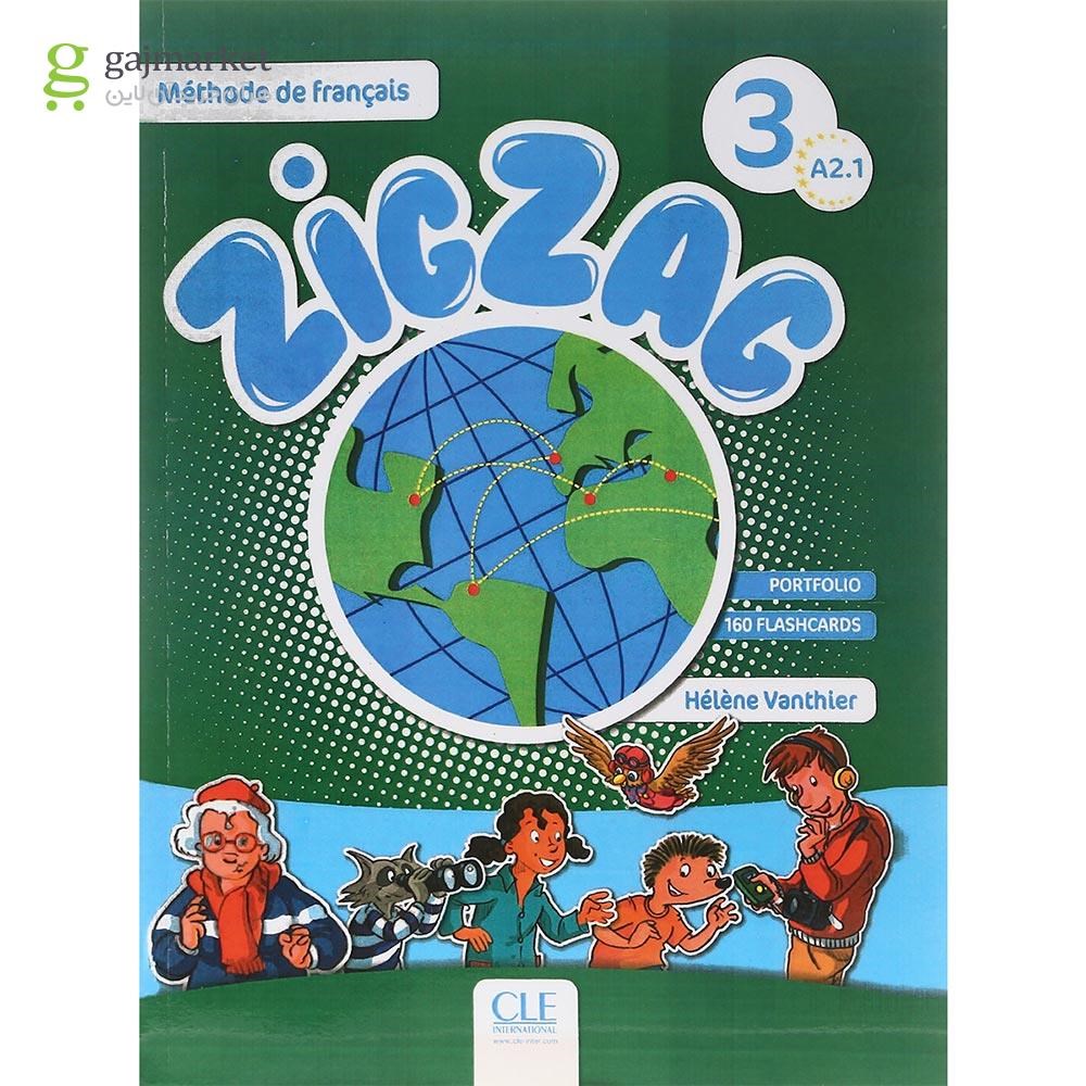 تصویر از Zigzag 3 Livre de L'eleve + Cahier d'activites