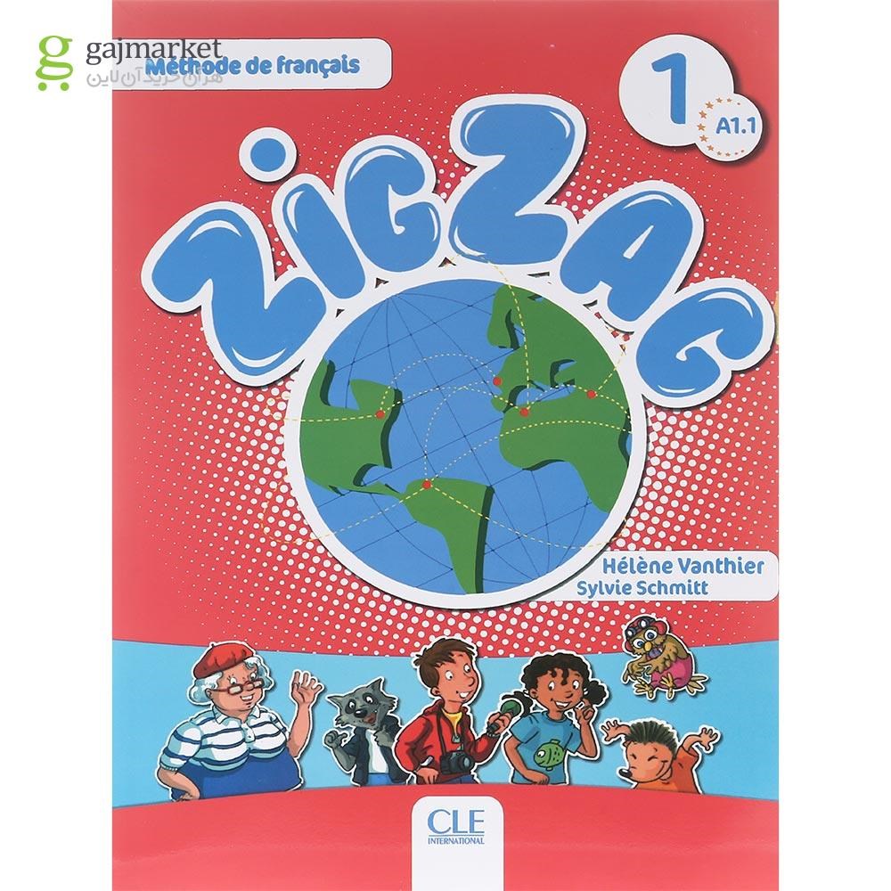تصویر از Zigzag 1 Livre de L'eleve + Cahier d'activites