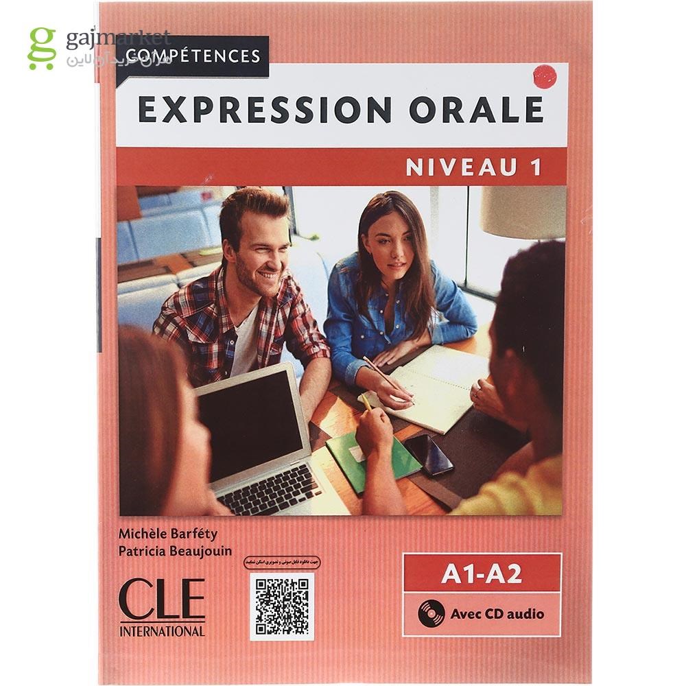 تصویر از Expression orale 1 2eme edition