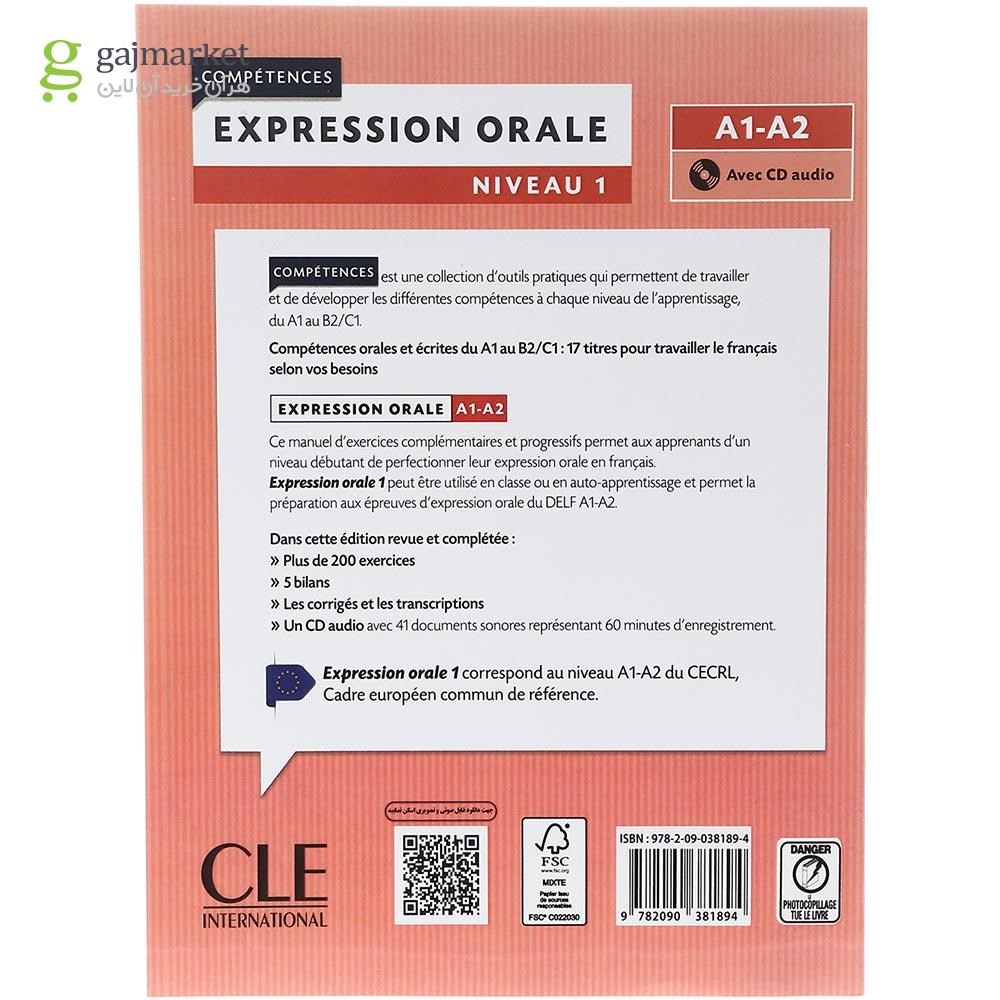 تصویر از Expression orale 1 2eme edition