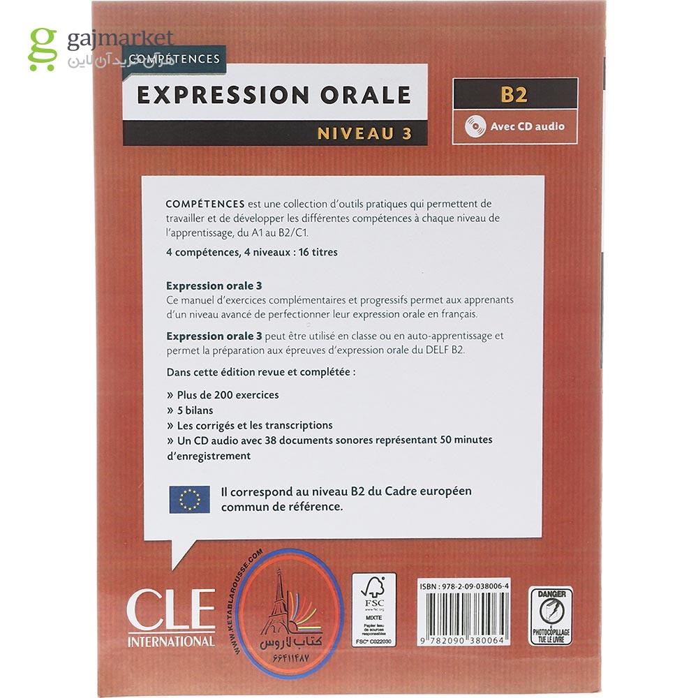 تصویر از Expression orale 3 2eme edition
