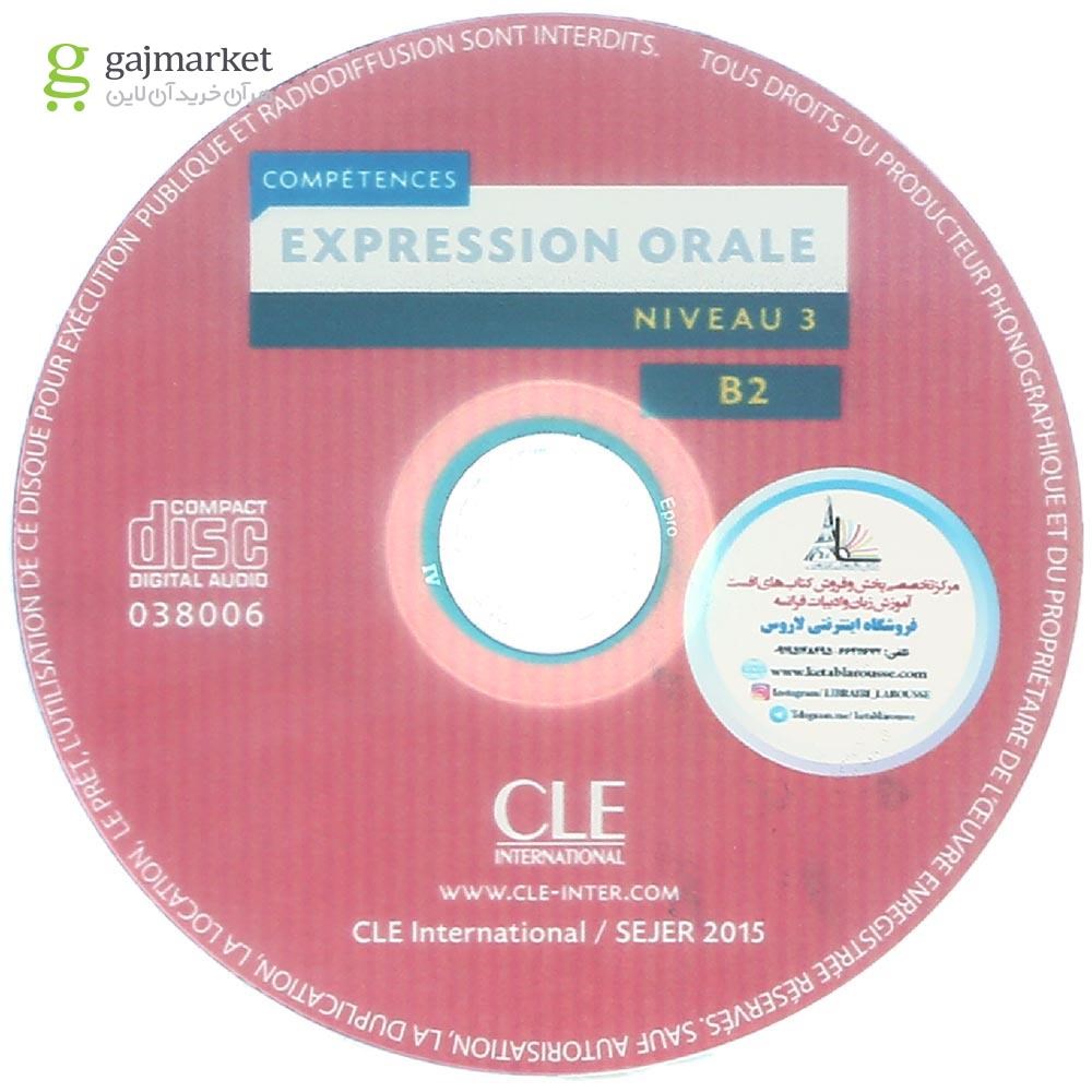 تصویر از Expression orale 3 2eme edition
