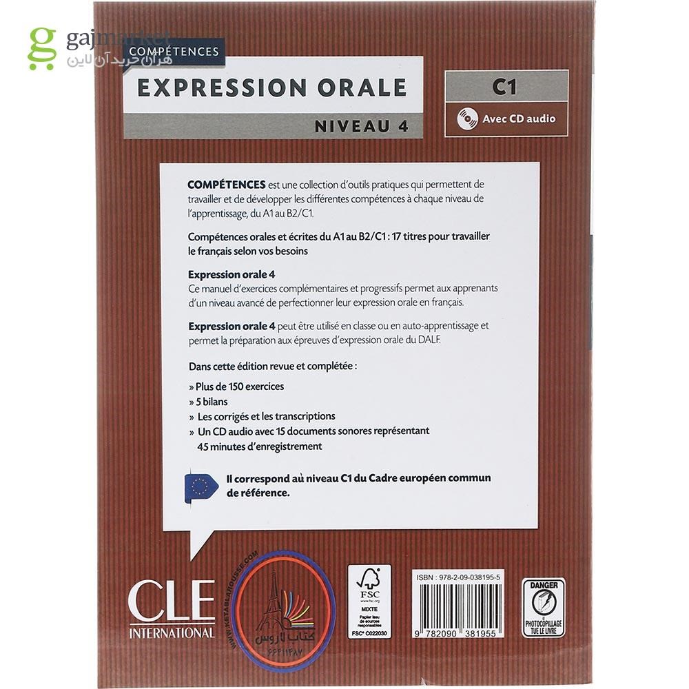 تصویر از Expression orale 4 2eme edition