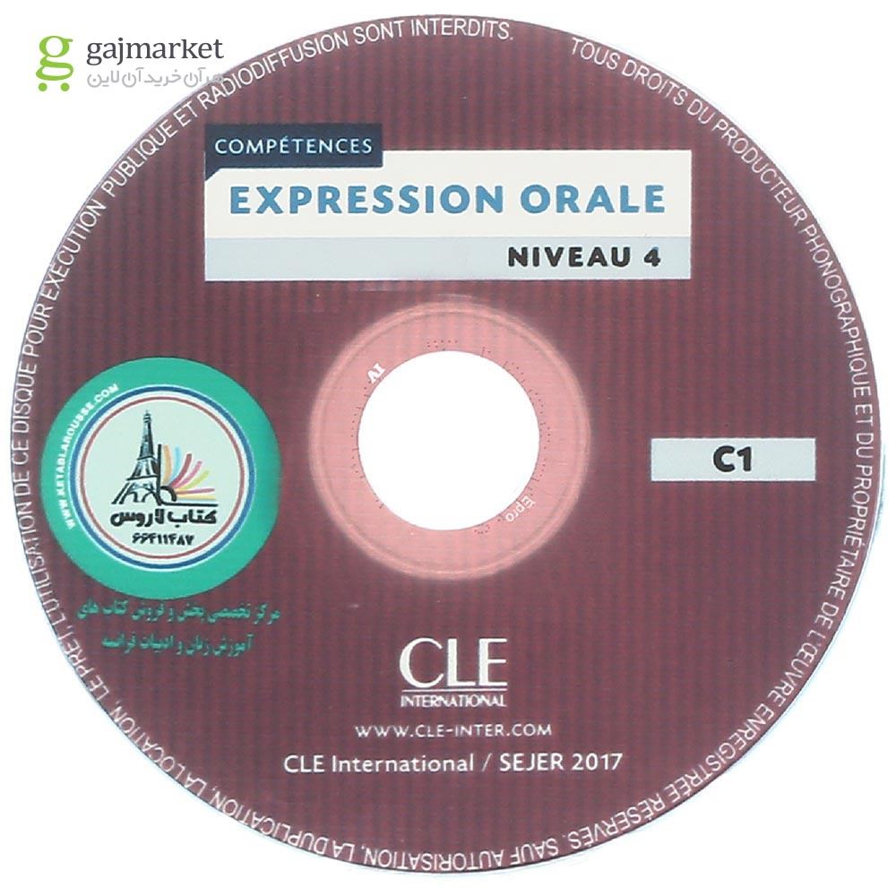 تصویر از Expression orale 4 2eme edition