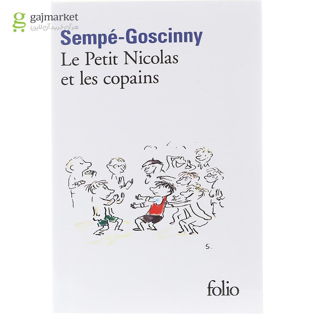 تصویر از Le Petit Nicolas Et Les Copains