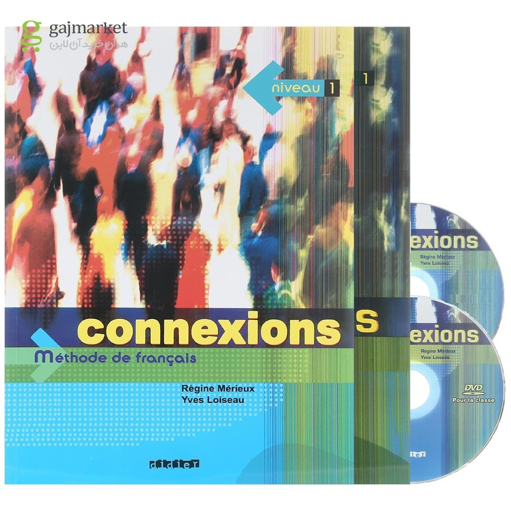 تصویر از Connexions 1 Livre de L'eleve + Cahier d'exercices