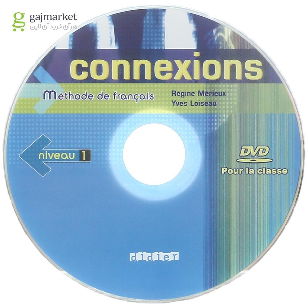 تصویر از Connexions 1 Livre de L'eleve + Cahier d'exercices