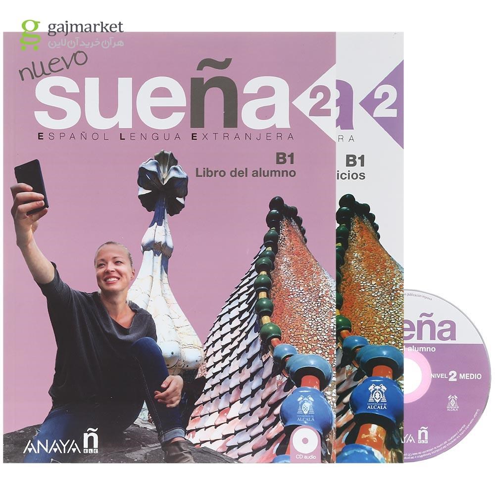 تصویر از Nuevo Suena 2 Libro del alumno + Cuaderno de ejercicios