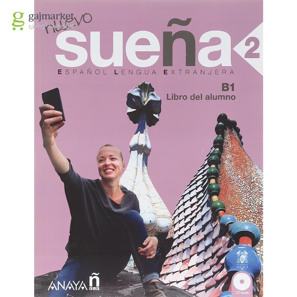تصویر از Nuevo Suena 2 Libro del alumno + Cuaderno de ejercicios