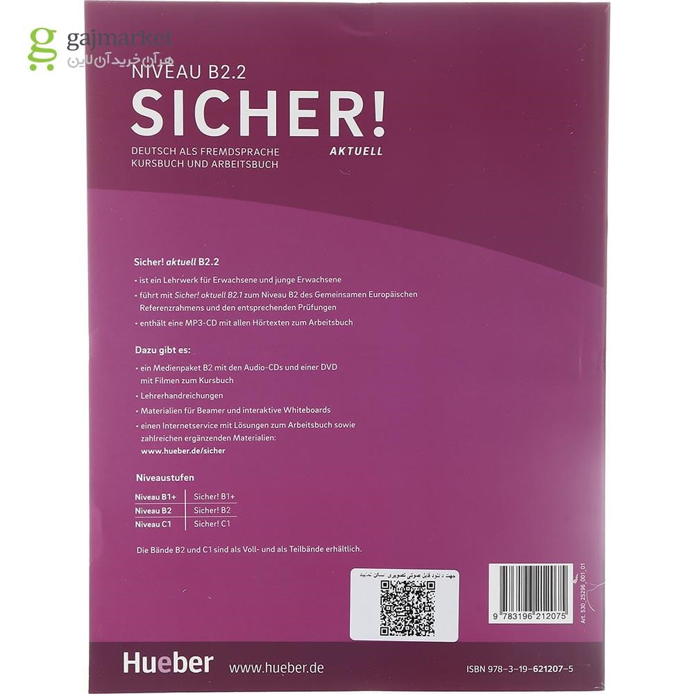 تصویر از Sicher Aktuell B2.2 Lektion 7-12 Kursbuch + Arbeitsbuch