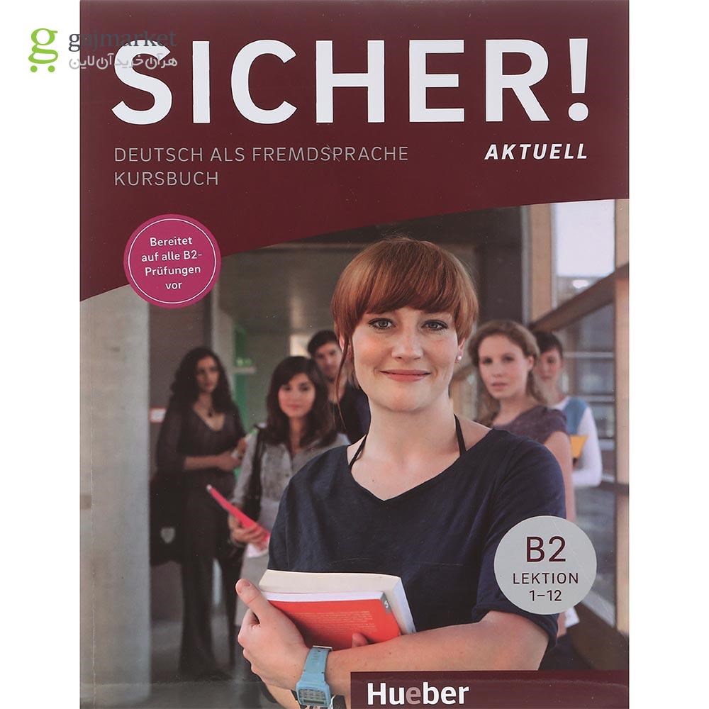 تصویر از Sicher Aktuell B2 Lektion 1-12 Kursbuch + Arbeitsbuch
