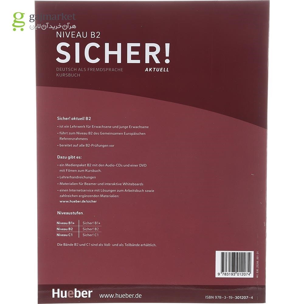تصویر از Sicher Aktuell B2 Lektion 1-12 Kursbuch + Arbeitsbuch