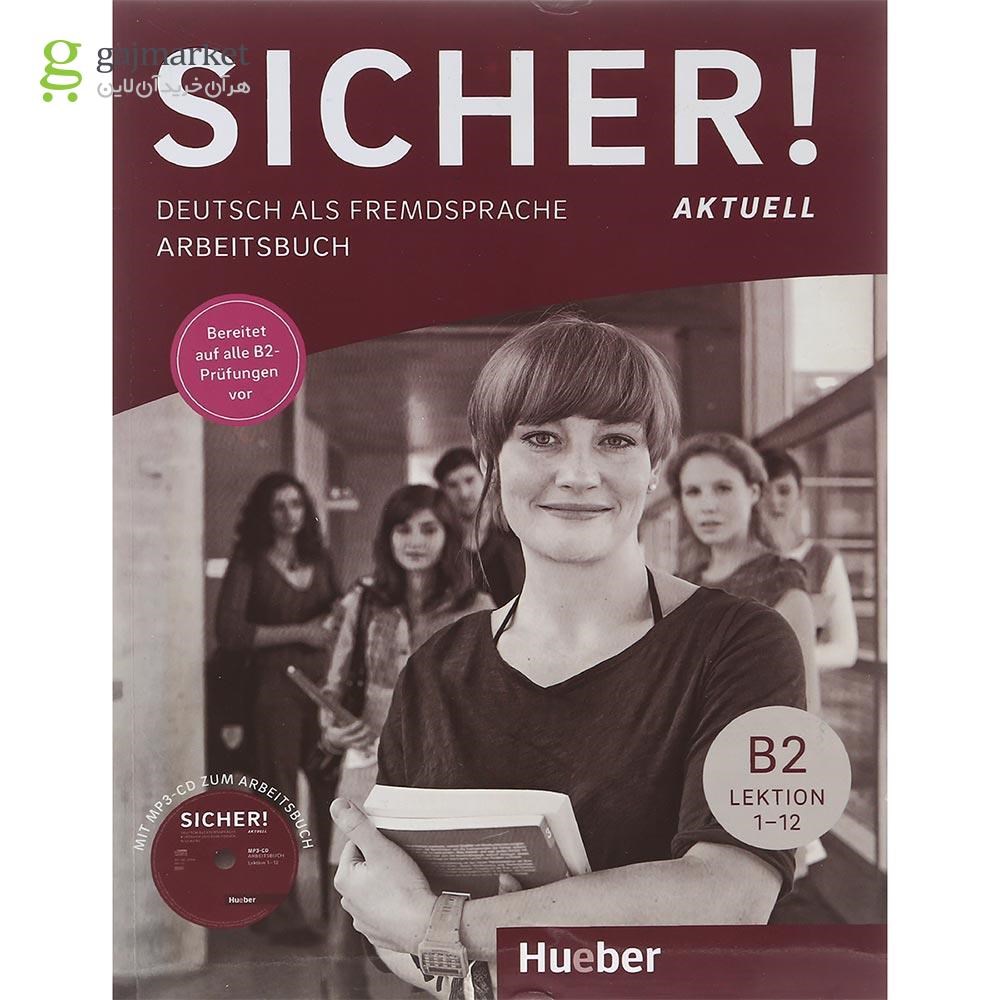 تصویر از Sicher Aktuell B2 Lektion 1-12 Kursbuch + Arbeitsbuch