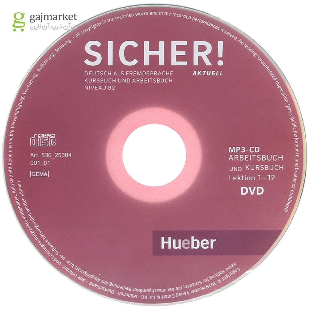 تصویر از Sicher Aktuell B2 Lektion 1-12 Kursbuch + Arbeitsbuch