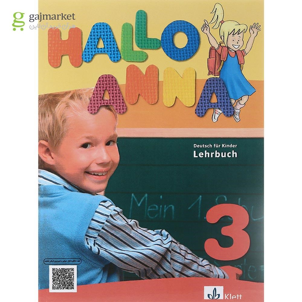 تصویر از Hallo Anna 3 Lehrbuch + Arbeitsbuch