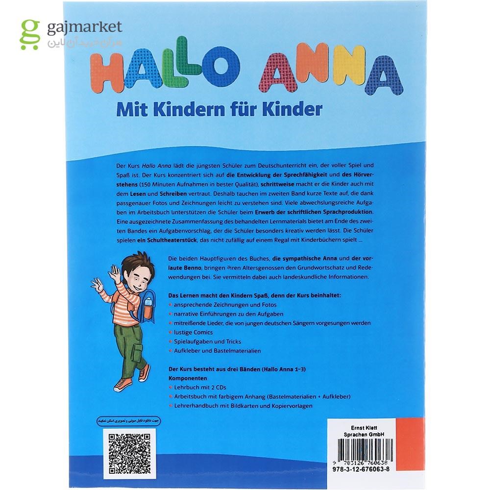 تصویر از Hallo Anna 2 Lehrbuch + Arbeitsbuch