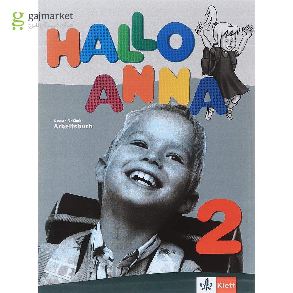 تصویر از Hallo Anna 2 Lehrbuch + Arbeitsbuch