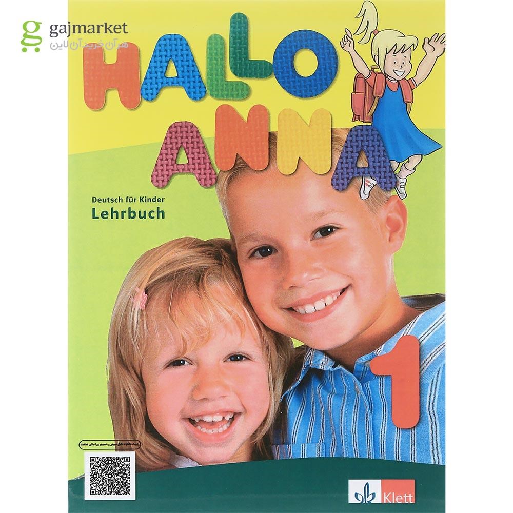 تصویر از Hallo Anna 1 Lehrbuch + Arbeitsbuch