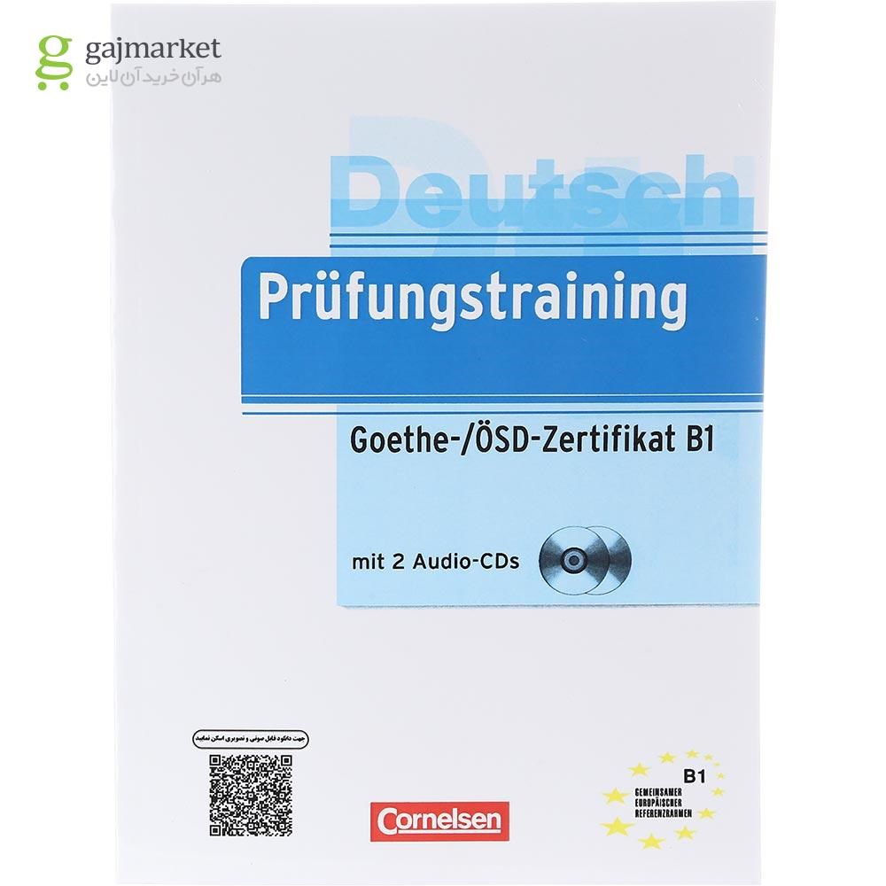 تصویر از Deutsch Prufungstraining Goethe OSD Zertifikat B1