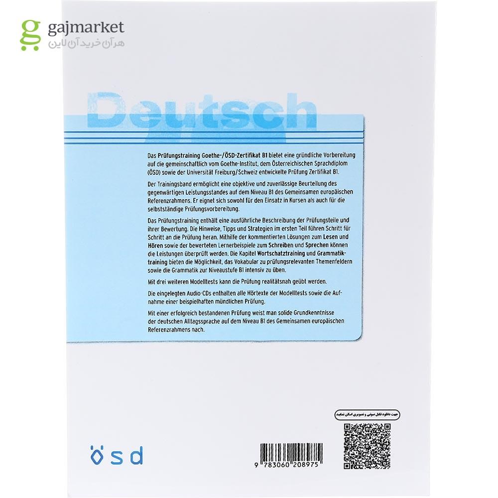 تصویر از Deutsch Prufungstraining Goethe OSD Zertifikat B1