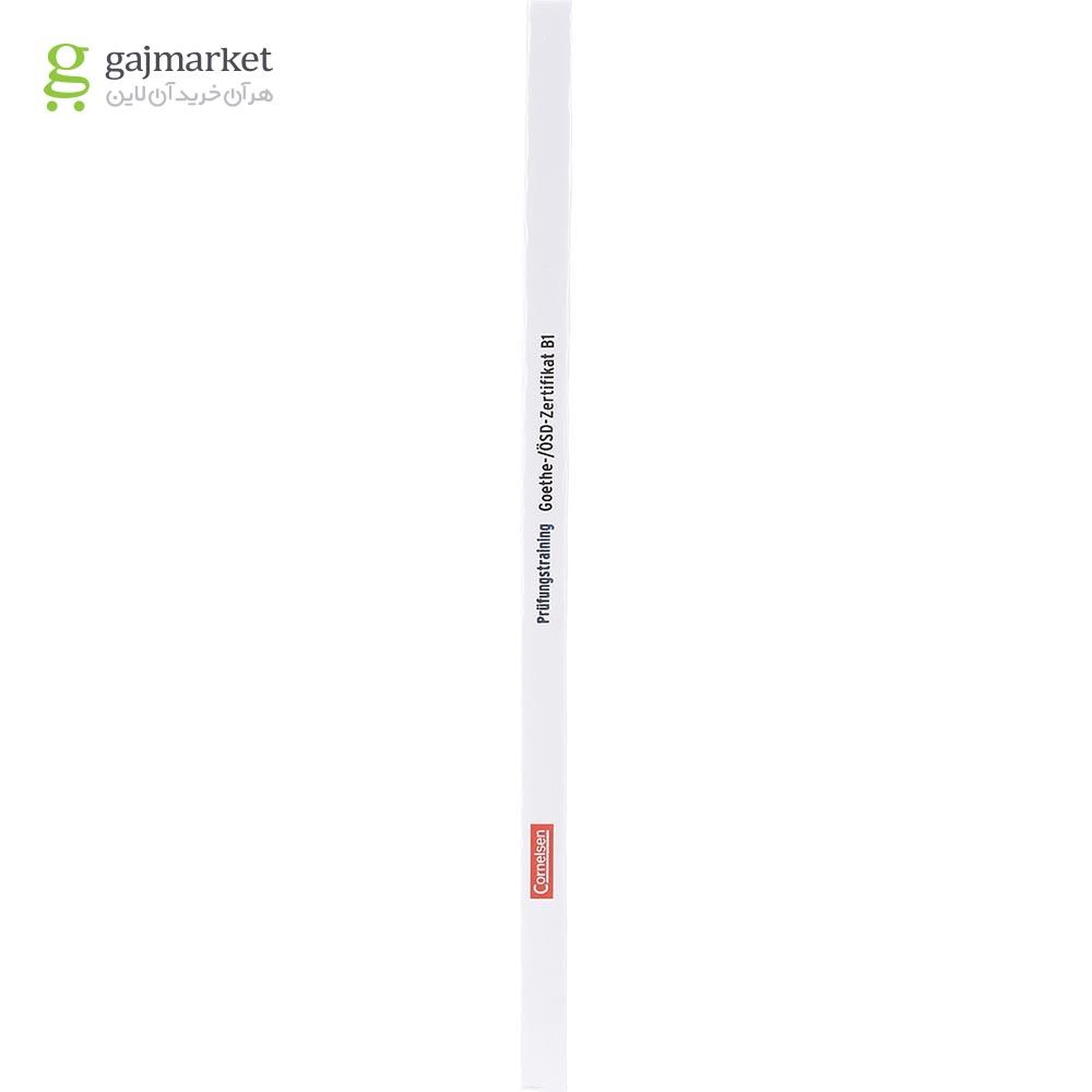 تصویر از Deutsch Prufungstraining Goethe OSD Zertifikat B1