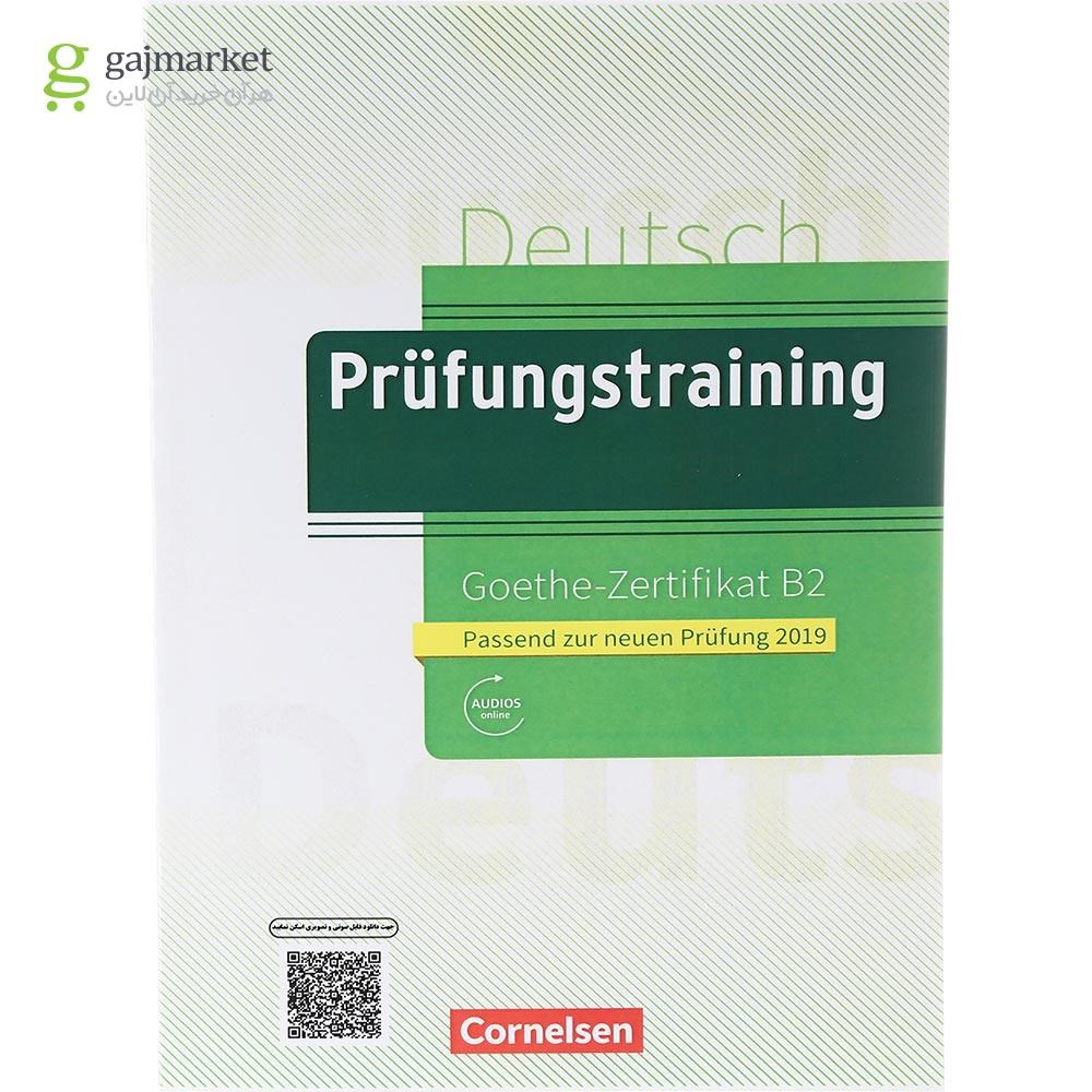 تصویر از Deutsch Prufungstraining Goethe Zertifikat B2