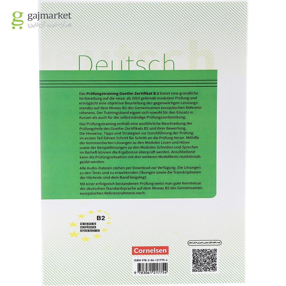 تصویر از Deutsch Prufungstraining Goethe Zertifikat B2