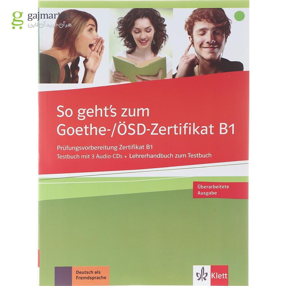 تصویر از So Geht's Zum Goethe OSD Zertifikat B1