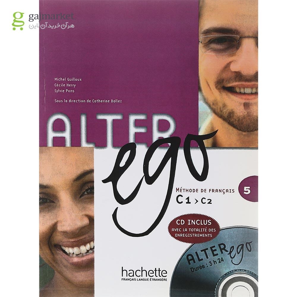 تصویر از Alter Ego 5 Livre de L'eleve + Cahier d'activites