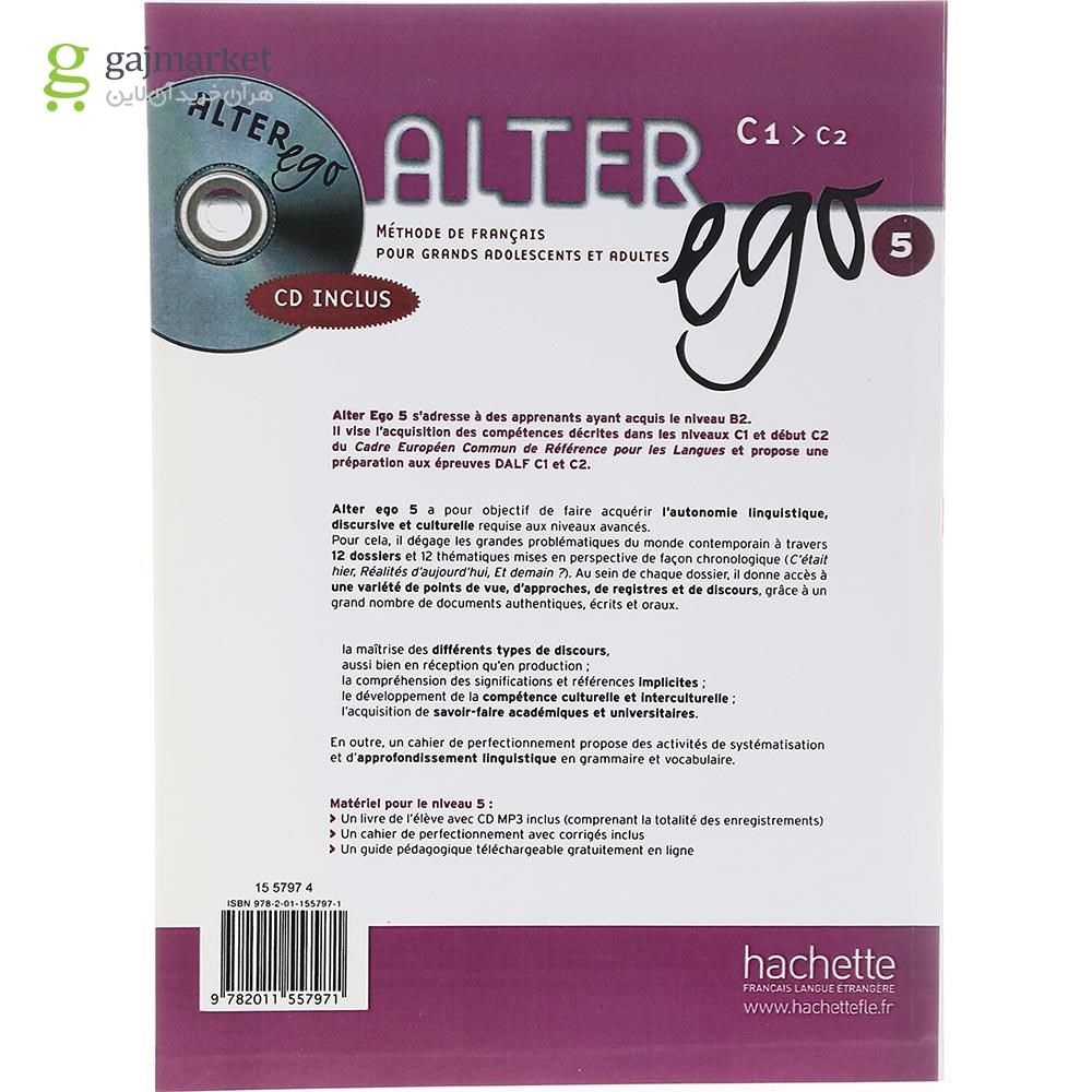 تصویر از Alter Ego 5 Livre de L'eleve + Cahier d'activites