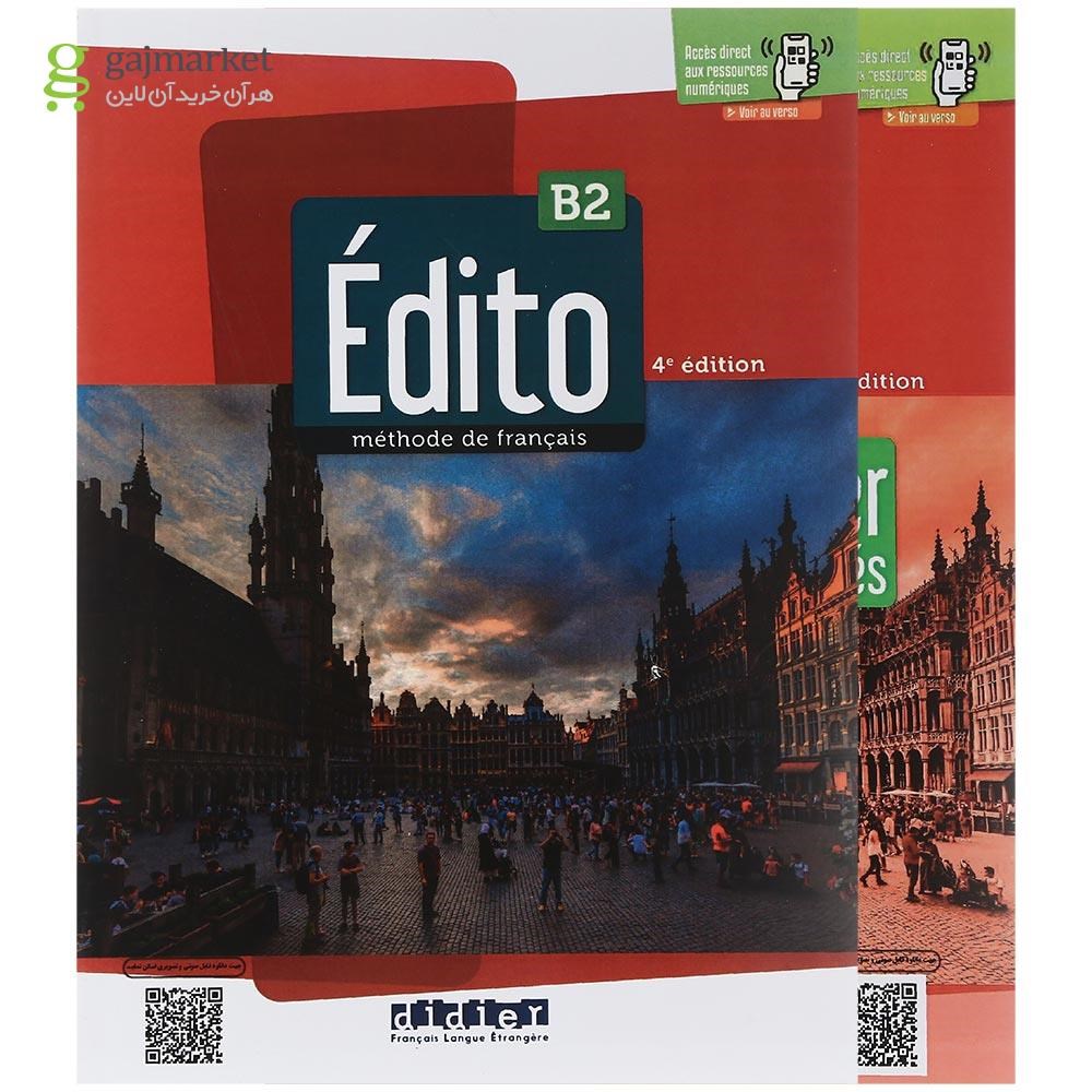 تصویر از Edito B2 4e edition Livre de L'eleve + Cahier d'activites