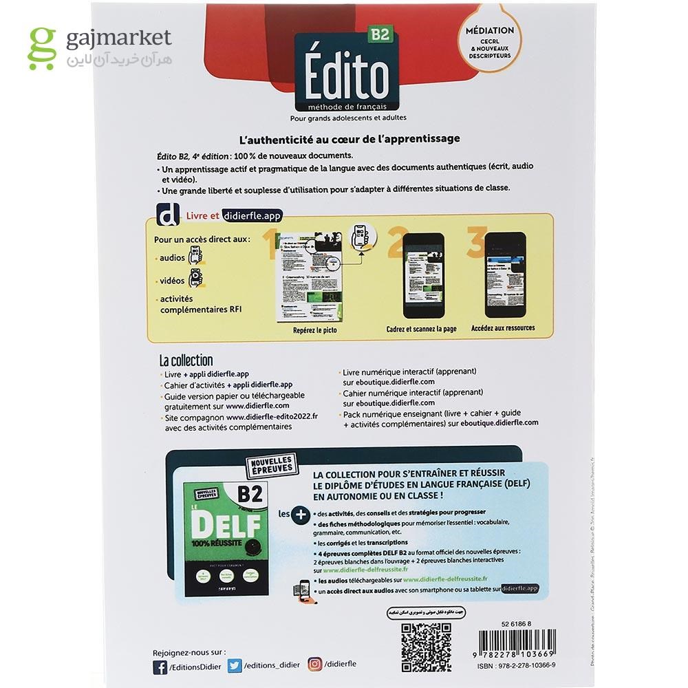 تصویر از Edito B2 4e edition Livre de L'eleve + Cahier d'activites