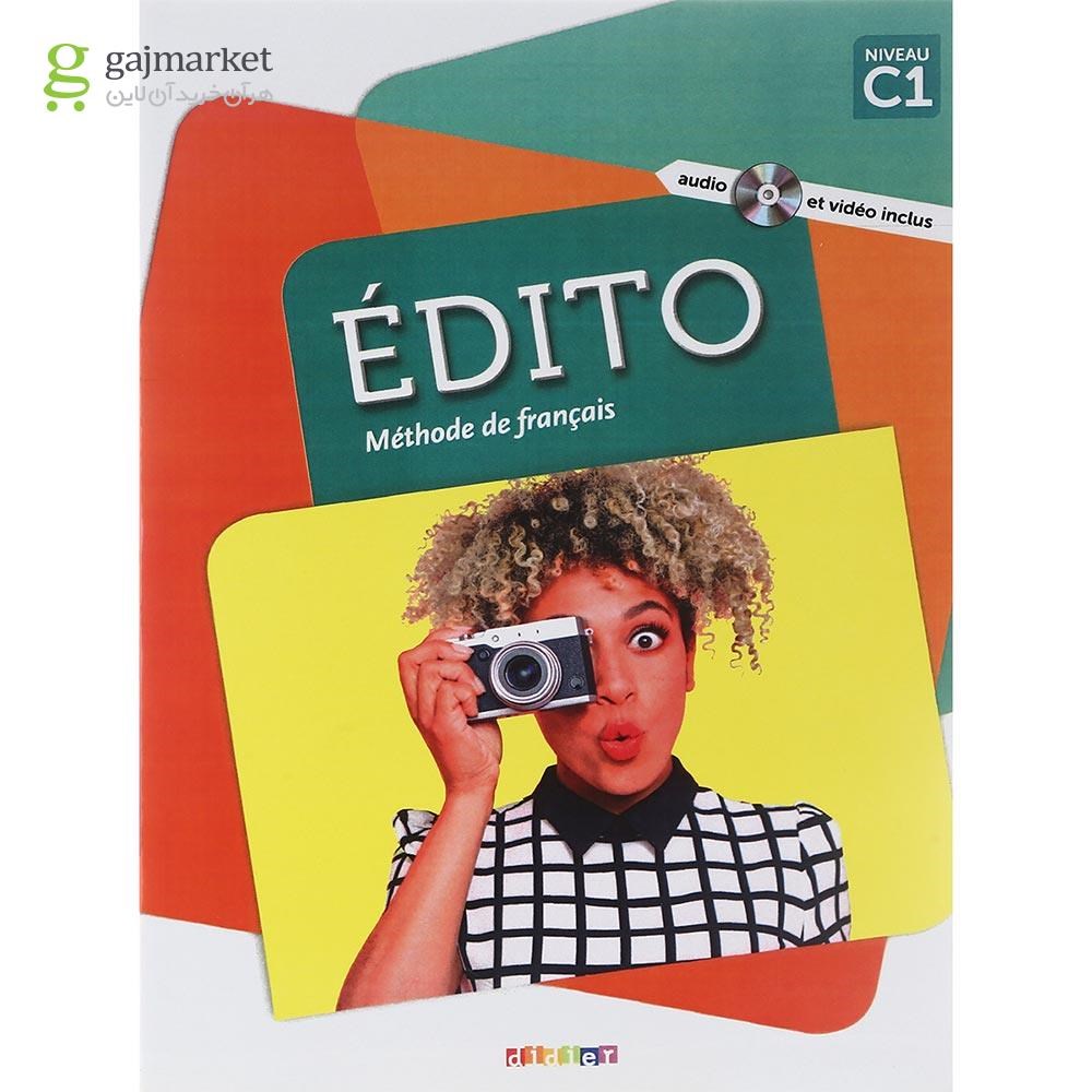 تصویر از Edito C1 Livre de L'eleve + Cahier d'activites